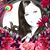 Berenice Espinoza's profile image