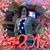 Leni Araneta's profile image