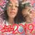 Glorie Dones Clemente's profile image