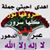 Hassan Chami's profile image