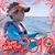 Slamtime Charters's profile image