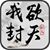 Wei Zheng's profile image