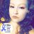 Maria Gonzalez's profile image
