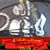 Annette Wilson Strom's profile image
