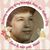 Dianne Ron Cornelius's profile image