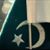 Muhammad Romeel's profile image