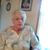 Paulene Howell's profile image