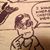 Nick Portlock's profile image