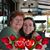 Ruth Blevins's profile image