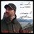 Massimo Di Candia's profile image