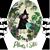 Shelly L. Cooper's profile image