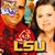 Juan Hernandez's profile image