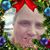 Suzanne Reed Climer's profile image