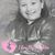 Lori Barden LaComb's profile image