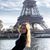 Chelsea Taylor Howes's profile image
