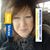 Debbie Hough Cantrell's profile image