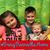 Lorraine Johnson Laurio's profile image