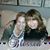 Colleen Michelle Amos-Mezinze's profile image