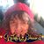 Mazie McCoy's profile image