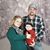 Amber Merring's profile image
