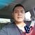 Juan Gonzales's profile image