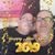 Cindy Hutchison's profile image