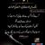 Afsheen Asif's profile image