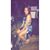 Betzaida Merced's profile image