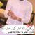 Adil El Idrissi's profile image