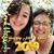 Arlette Rose Allred's profile image