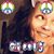 Rebecca Navarre's profile image