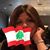 Aliya Dabbous Ghandour's profile image
