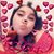 Amanda Ann Albano's profile image