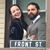 Jillian Mishon's profile image