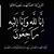 Nazem Drmosh's profile image