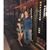 Kayla N. Marcantonio's profile image