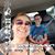 Bianca D Smith-Benedict's profile image