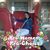 Sarae Stander's profile image