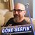 Jeremy D. Harmon's profile image