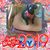 Maribeth Crowell's profile image