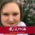 Angel Pickard's profile image