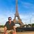 David Lahare's profile image