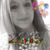 Annette Young Strother's profile image