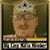 Alex Fontenot's profile image