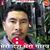 Ganesh Gurung's profile image