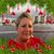 Debbie Edson Weiss Simpson's profile image