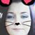 Gini Cook's profile image