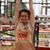 Rachel Buxton's profile image