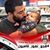 Ammar Teto's profile image