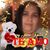 Griselda Ostorga's profile image